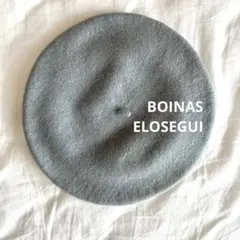 ELOSEGUI エロセギ　ベレー帽 ブルーグレー　100%ウール　スペイン製