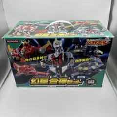 Item thumbnail for item dad8ed96-ac0b-4aeb-b8f5-13ad0ee9d1de