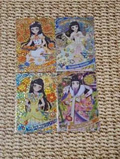 2026年最新】ひみつのアイプリ つむぎ まとめ売りの人気アイテム
