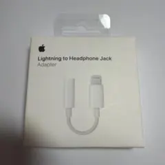 Lightning to Headphone Jack Adapter