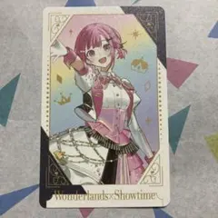 プロセカ 感謝祭グリーティングカード【えむ】