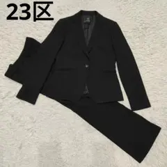 未使用 23区 セットアップ スーツ 38 M COLOMBO コロンボ 黒 未使用 23区 セットアップ スーツ 38 M COLOMBO コロンボ 黒