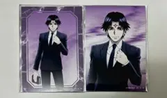 HUNTER×HUNTER スーツ（戦闘後）ブロマイド クロロ 2種