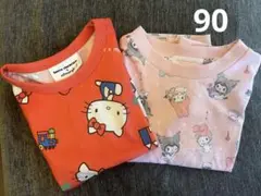 サンリオ　キティーちゃん　マイメロ　Tシャツ　セット
