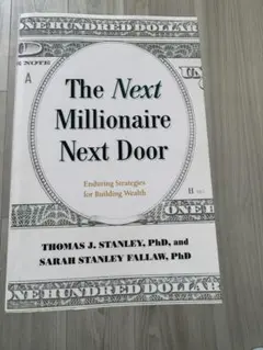 [新品・未使用] The Millionaire Next Door