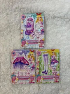 【美品です！】アイカツ　Angely Sugar 3枚セット