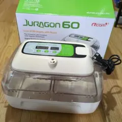 Rcom Juragon 60 デジタル爬虫類インキュベーター Rcom Juragon 60 デジタル爬虫類インキュベーター - メルカリ