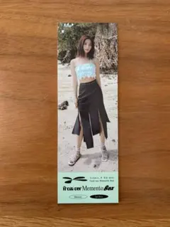 fromis_9 セロム ブックマーク