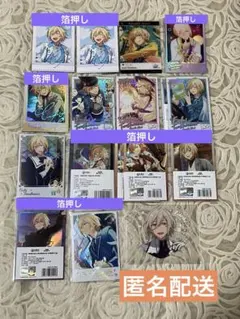 2025年最新】天祥院英智 中国 ぱしゃこれの人気アイテム - メルカリ