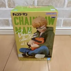 チェンソーマン Break Time Collection Vol.1 デンジ