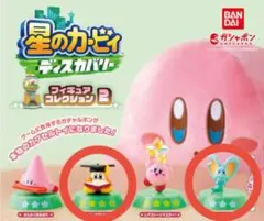 星のカービィ　ディスカバリー　ものしりワドルディ　エフィリン