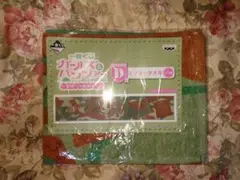一番くじ ガールズ＆パンツァー 優勝への軌跡です D賞 マフラータオル