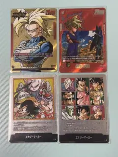 マンガブースター