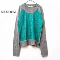 メデューム 長袖ニット 薄手 【L】 緑 レース 切替えデザイン