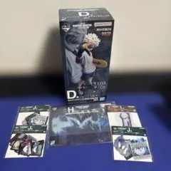 一番くじ HUNTER×HUNTER D賞 キルア フィギュア他セット