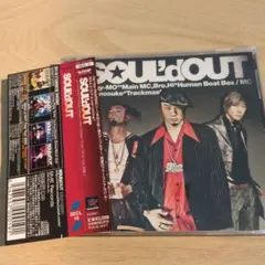 2026年最新】soul'd outの人気アイテム - メルカリ