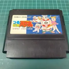 2025年最新】つるピカハゲ丸くんの人気アイテム - メルカリ