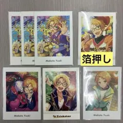 【箔押有】あんスタ 遊木真 ぱしゃっつ ぱしゃこれ セット