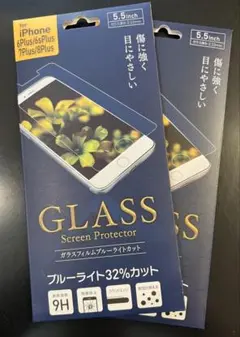 iPhone ガラスフィルムブルーライトカット