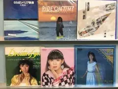 tai4143 大瀧詠一・山下達郎・竹内まりや EP6枚セット