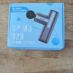 SP MG 029 ミニ筋膜リリースガン - メルカリ