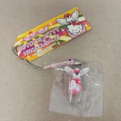 新潟限定 ハローキティ ストラップセット Amazon.co.jp: ご当地 キティ 新潟 限定 おにぎりバージョン