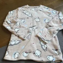 Item thumbnail for item a1d313c9-53a9-44a0-8664-38e954855540