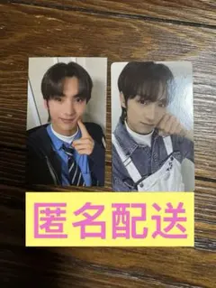 TWSヨンジェ　トレカ2枚