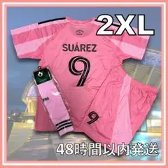 しょうちゃん様 リクエスト 3点 まとめ商品