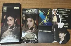 RIIZE Photo packver ソンチャンセット