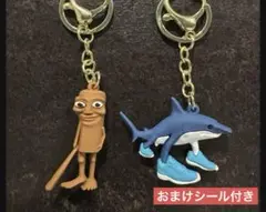 トララレロトラララ トゥントゥントゥンサフール キーホルダー ２点セット