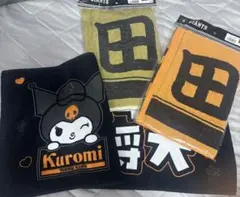 【新品未使用】巨人 田中将大 3点セット タオル