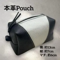 本革　牛革　レザークラフト　ポーチ　ボックス　ハンドメイド　ブラック　バイカラー