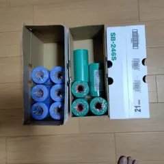 KAMOI グレートサスケ & 3M マスキングテープ セット売り - メルカリ