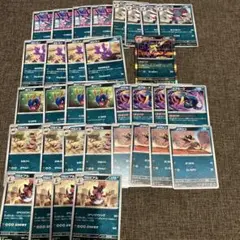 インフェルノX 悪　汎用カード