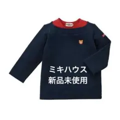 ホットビスケッツ 90