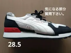 Puma TX-3 スニーカー ホワイト/ブラック/レッド
