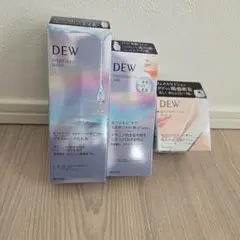 DEW スキンケアセット