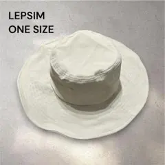 新品 LEPSIM シェルテック多機能ハット グレージュ 帽子 レプシィム 日除のサムネイル