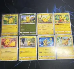 ポケモンカード ピカチュウ ホロカード　レア　ノーマル