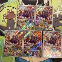 モルペコ　AR 10枚　まとめ売り モルペコ AR 10枚 まとめ売り - unity-fit.com 日本