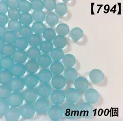 【794】すりガラス風 アクリルパーツ(水色)