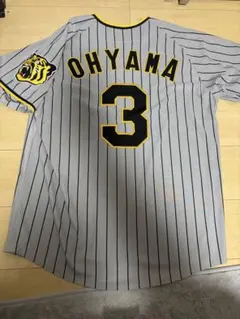 2026年最新】阪神 ユニフォーム 大山の人気アイテム - メルカリ