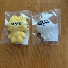 吉田仁人 山中柔太郎　シャカレボ ミニマスコットぬい