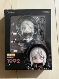 2025年最新】Bloodborne ねんどろいどの人気アイテム - メルカリ