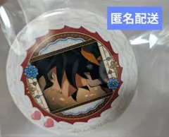 2026年最新】冨岡義勇 バレンタインの人気アイテム - メルカリ