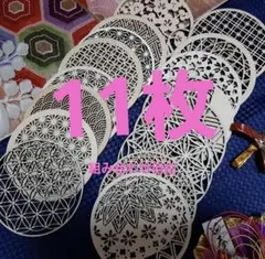 ハンドメイド 組子調 木製 和モダン 和風 茶托 コースター 13