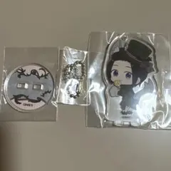 SideM 岡村直央 アニメイトカフェアクリルスタンド