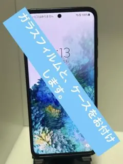 Honor X50 GT 12+256GB simフリー 充電器セット付き - メルカリ