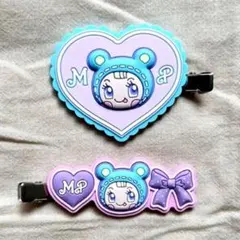 ナルミヤキャラクターズ ラバークリップ ブルーべリエちゃん